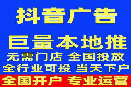 百度推广CPC、CPC收费标准对比及实际投放案例